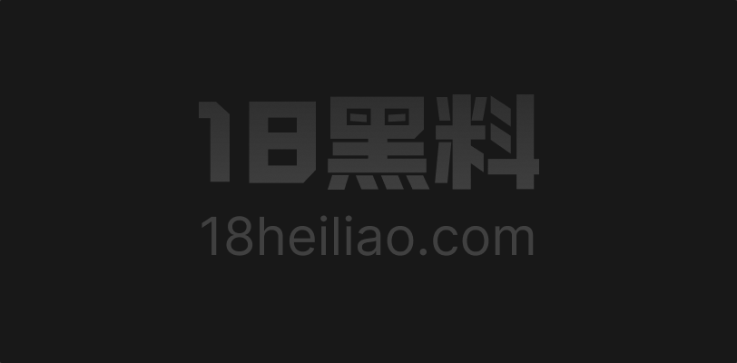 兄妹乱伦 亲哥撞见妹妹房间自慰 哥哥撸硬大屌无套爆操最后喷射妹妹满穴! - 图1